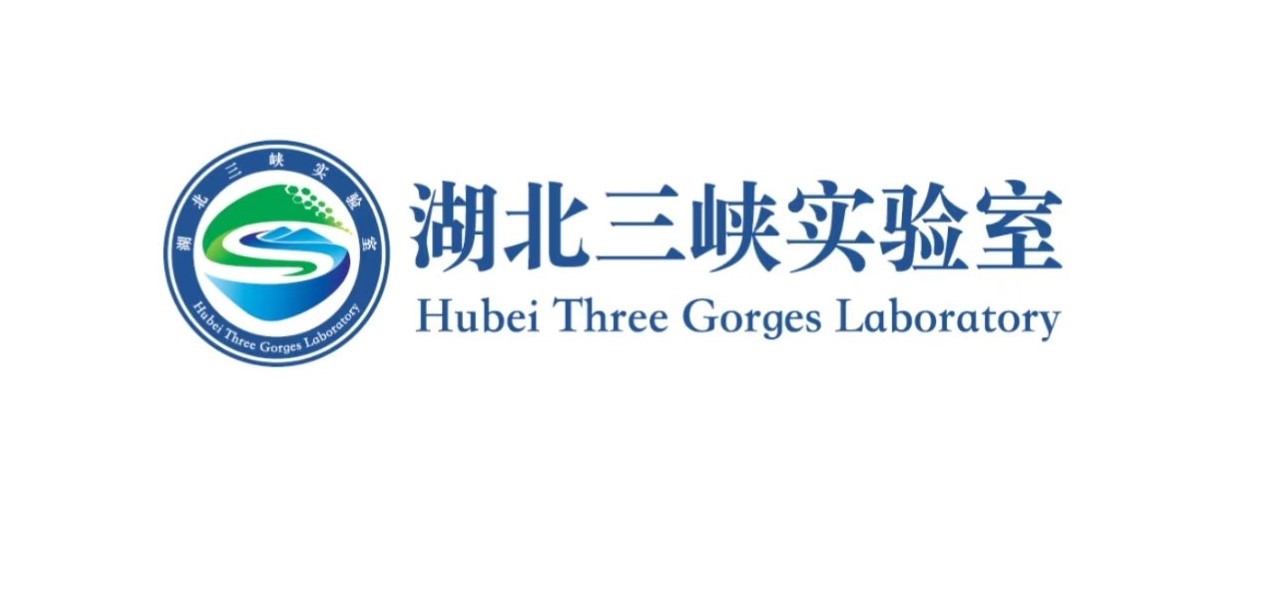 Organizer: Hubei Three Gorges Laboratory